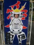 IMG_2450-